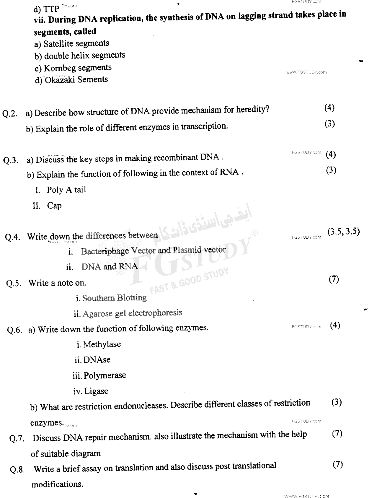 BSc Part 2 Biochemistry 2 Molecular Biology Past Paper 2017 Punjab University