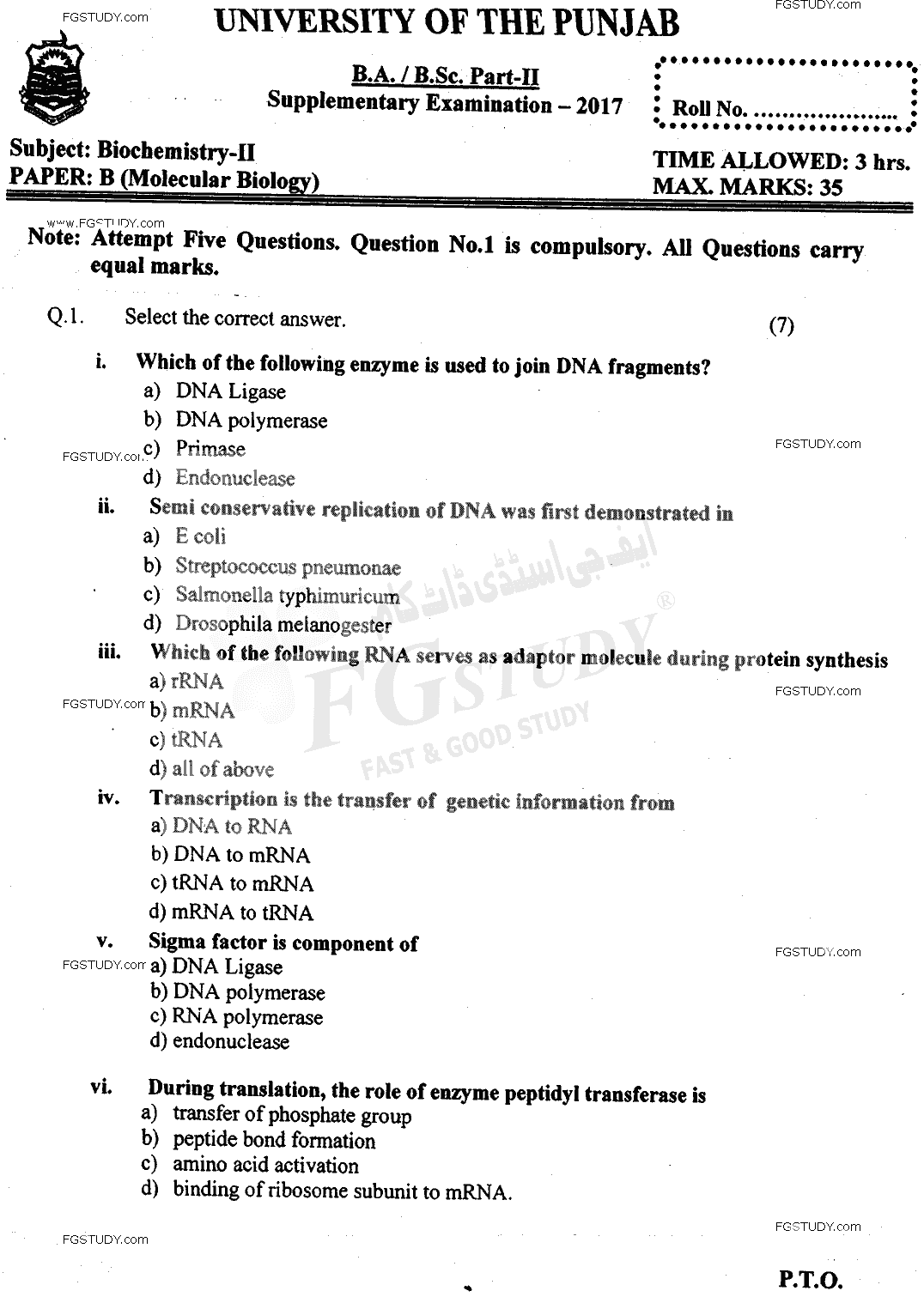BSc Part 2 Biochemistry 2 Molecular Biology Past Paper 2017 Punjab University
