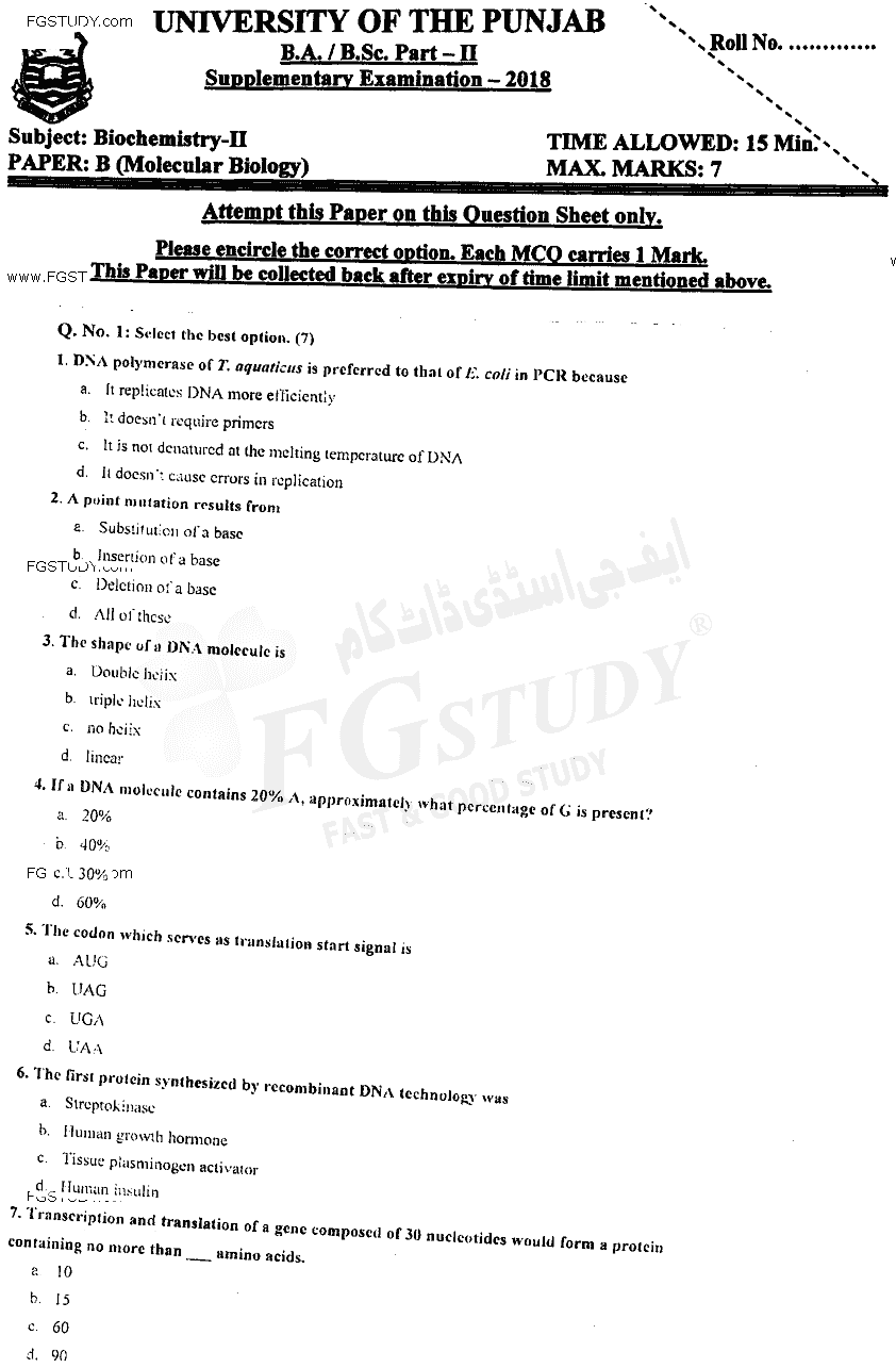 BSc Part 2 Biochemistry 2 Molecular Biology Past Paper 2018 Punjab University Objective