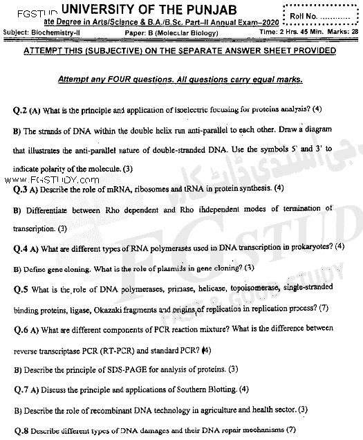 BSc Part 2 Biochemistry 2 Molecular Biology Past Paper 2020 Punjab University Subjective
