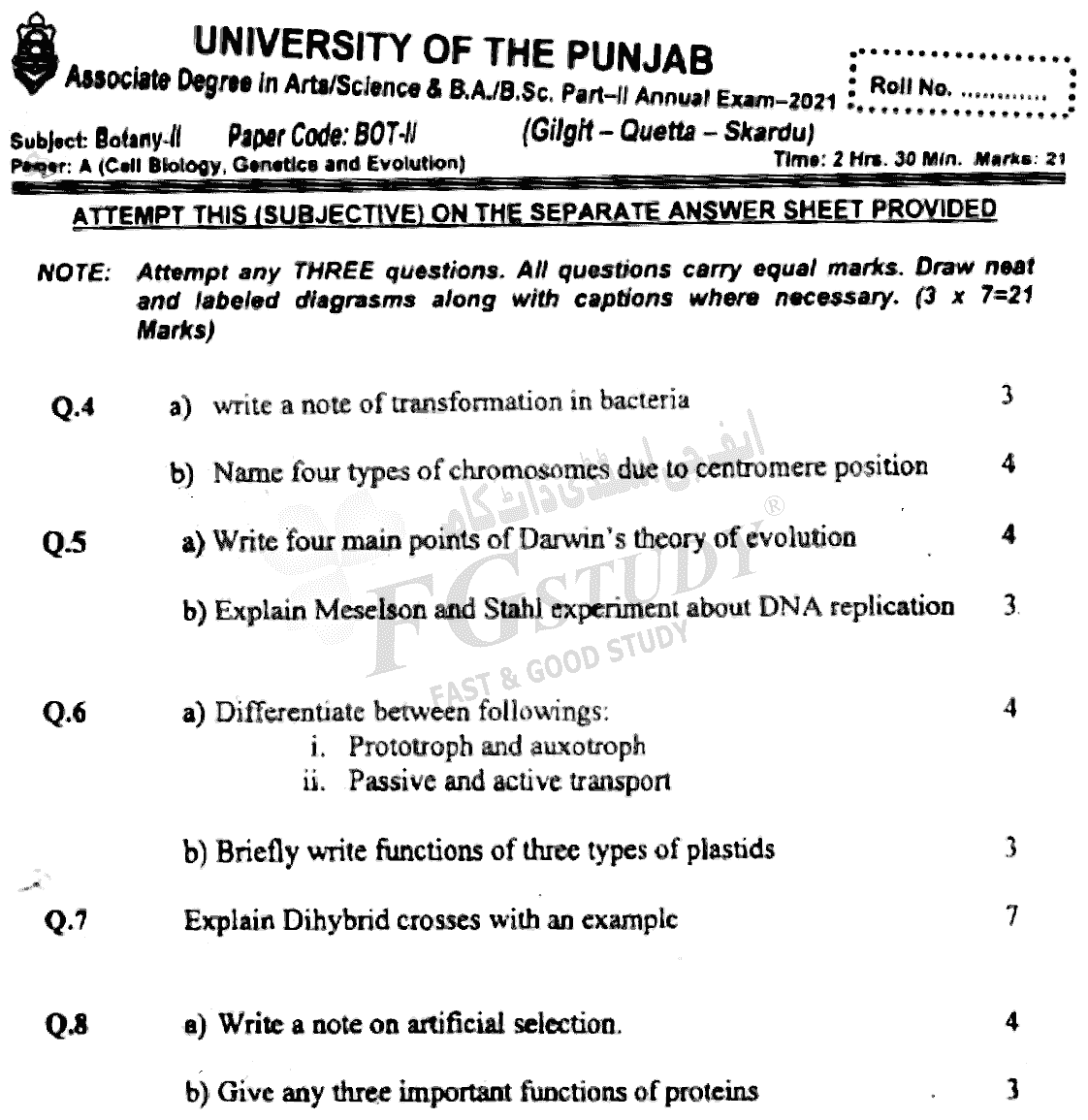 BSc Part 2 Botany 2 Cell Biology Genetics And Evolution Past Paper 2021 Punjab University Subjective