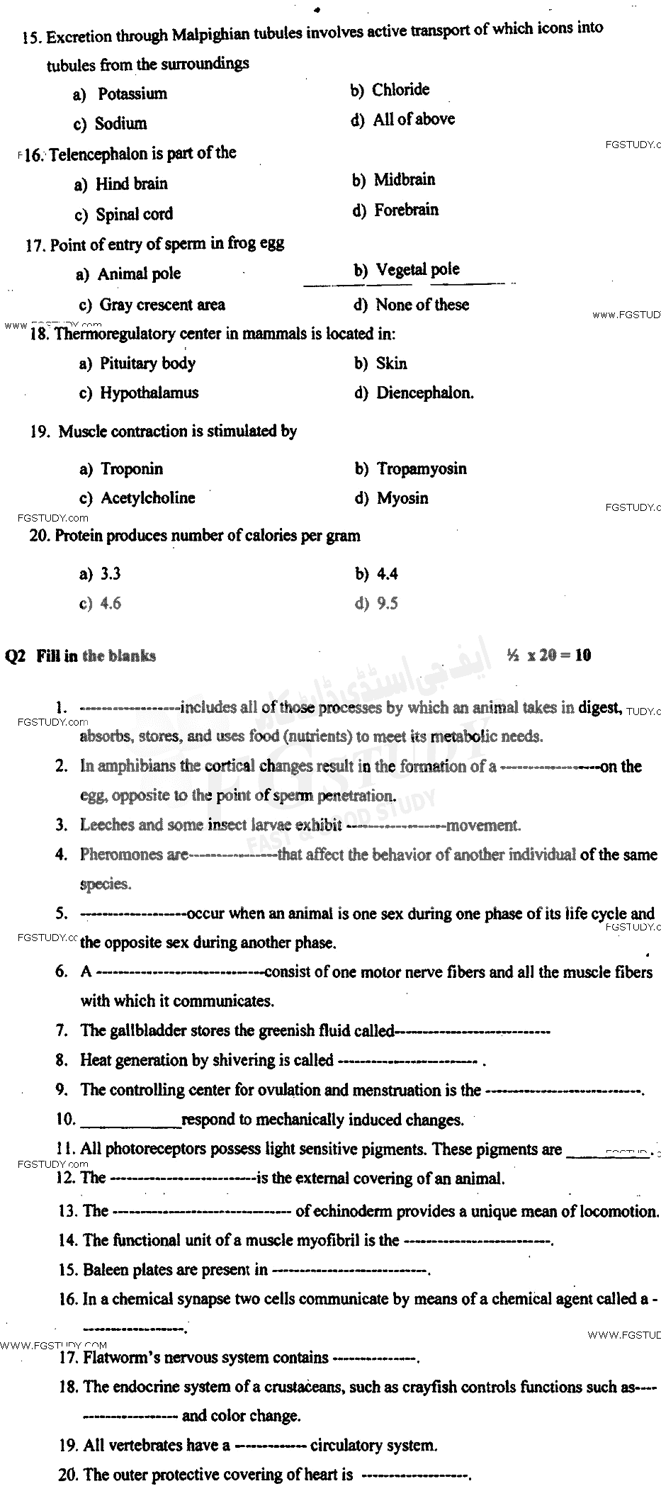 BSc Part 2 Botany 2 Cell Biology Genetics And Evolution Past Paper 2017 Punjab University Objective