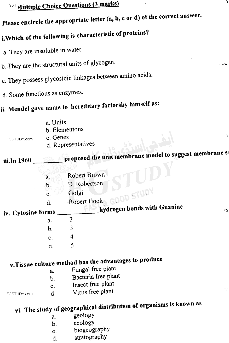BSc Part 2 Botany 2 Cell Biology Genetics And Evolution Past Paper 2017 Punjab University Objective