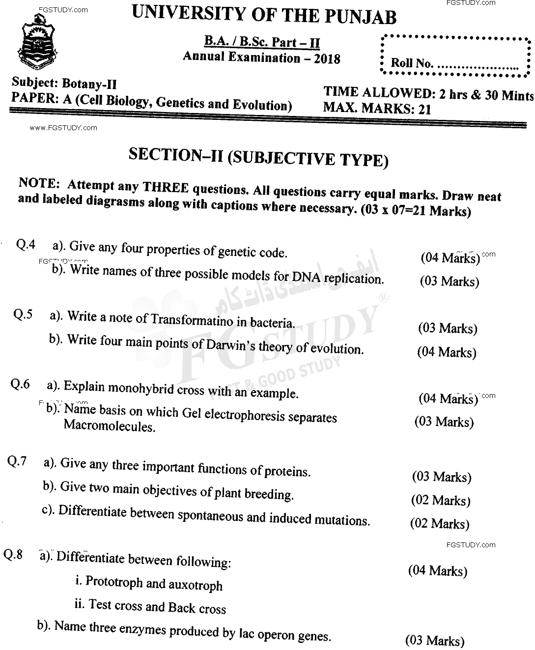 BSc Part 2 Botany 2 Cell Biology Genetics And Evolution Past Paper 2018 Punjab University Subjective