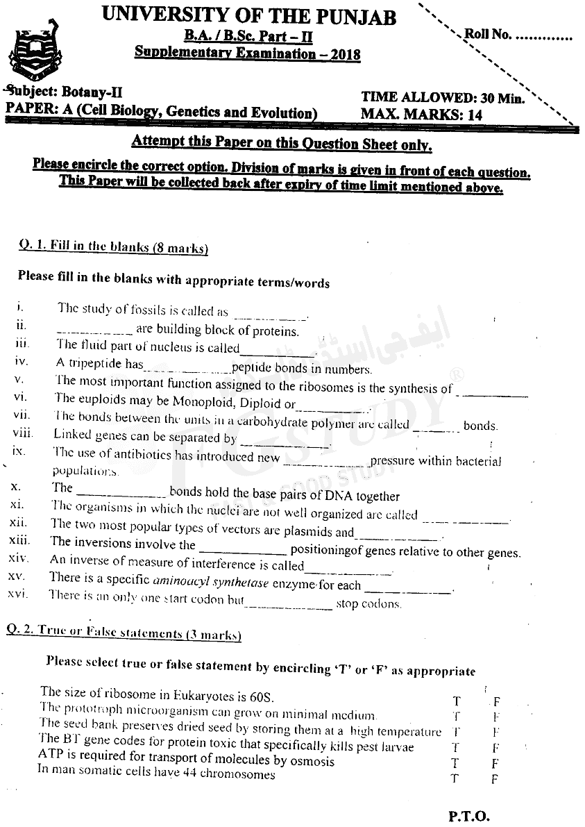 BSc Part 2 Botany 2 Cell Biology Genetics And Evolution Past Paper 2018 Punjab University Objective