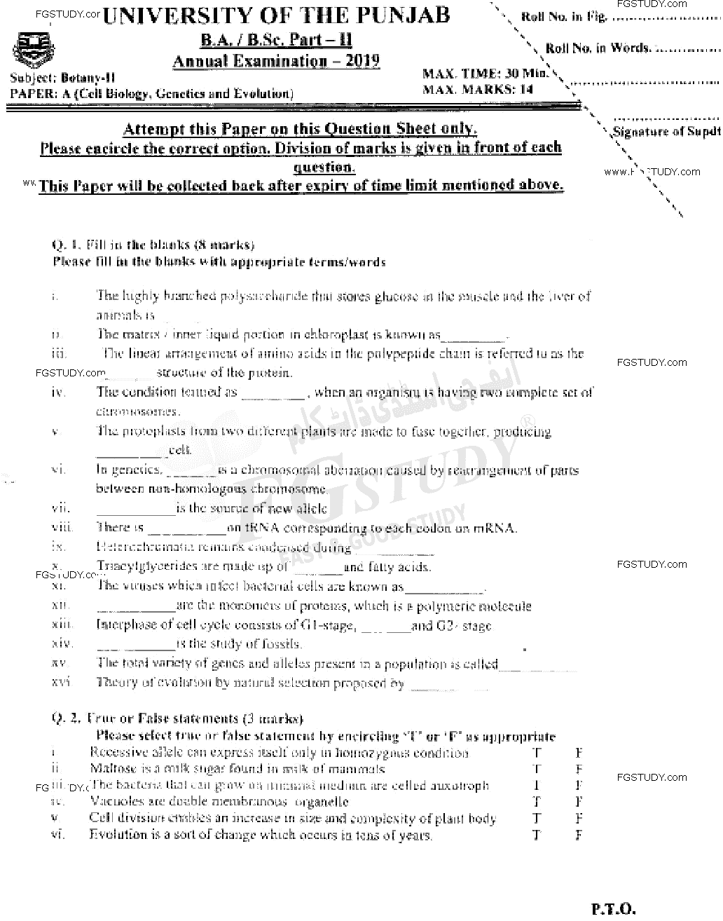 BSc Part 2 Botany 2 Cell Biology Genetics And Evolution Past Paper 2019 Punjab University Objective