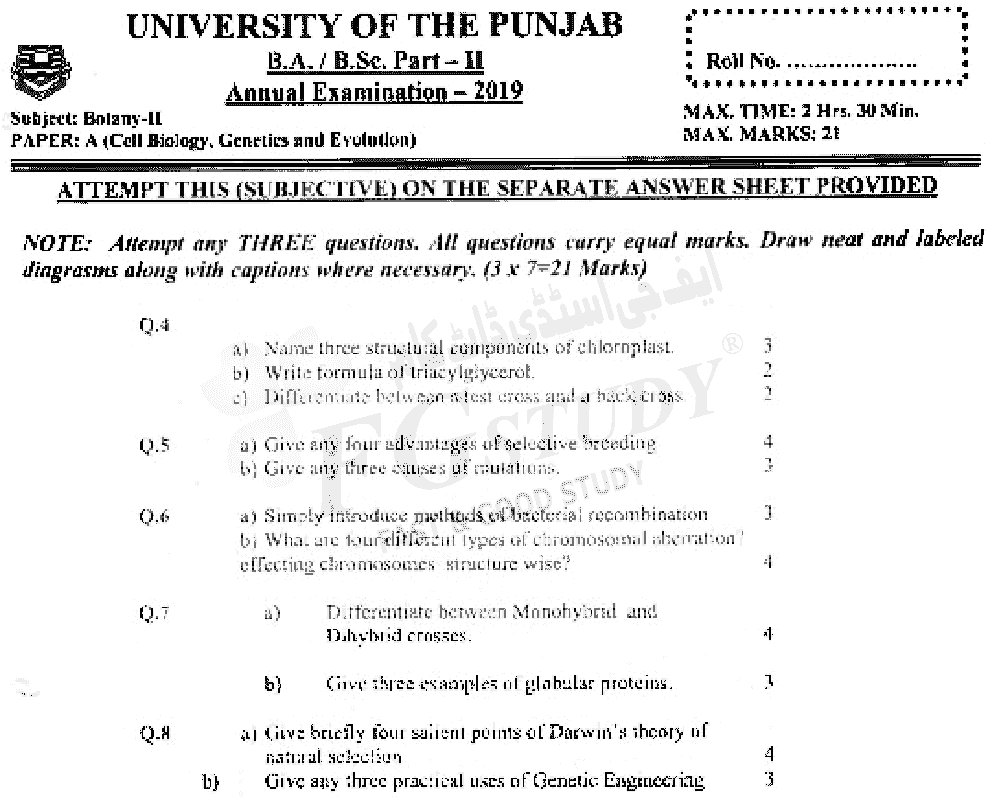 BSc Part 2 Botany 2 Cell Biology Genetics And Evolution Past Paper 2019 Punjab University Subjective