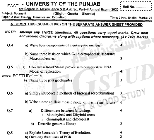 BSc Part 2 Botany 2 Cell Biology Genetics And Evolution Past Paper 2020 Punjab University Subjective