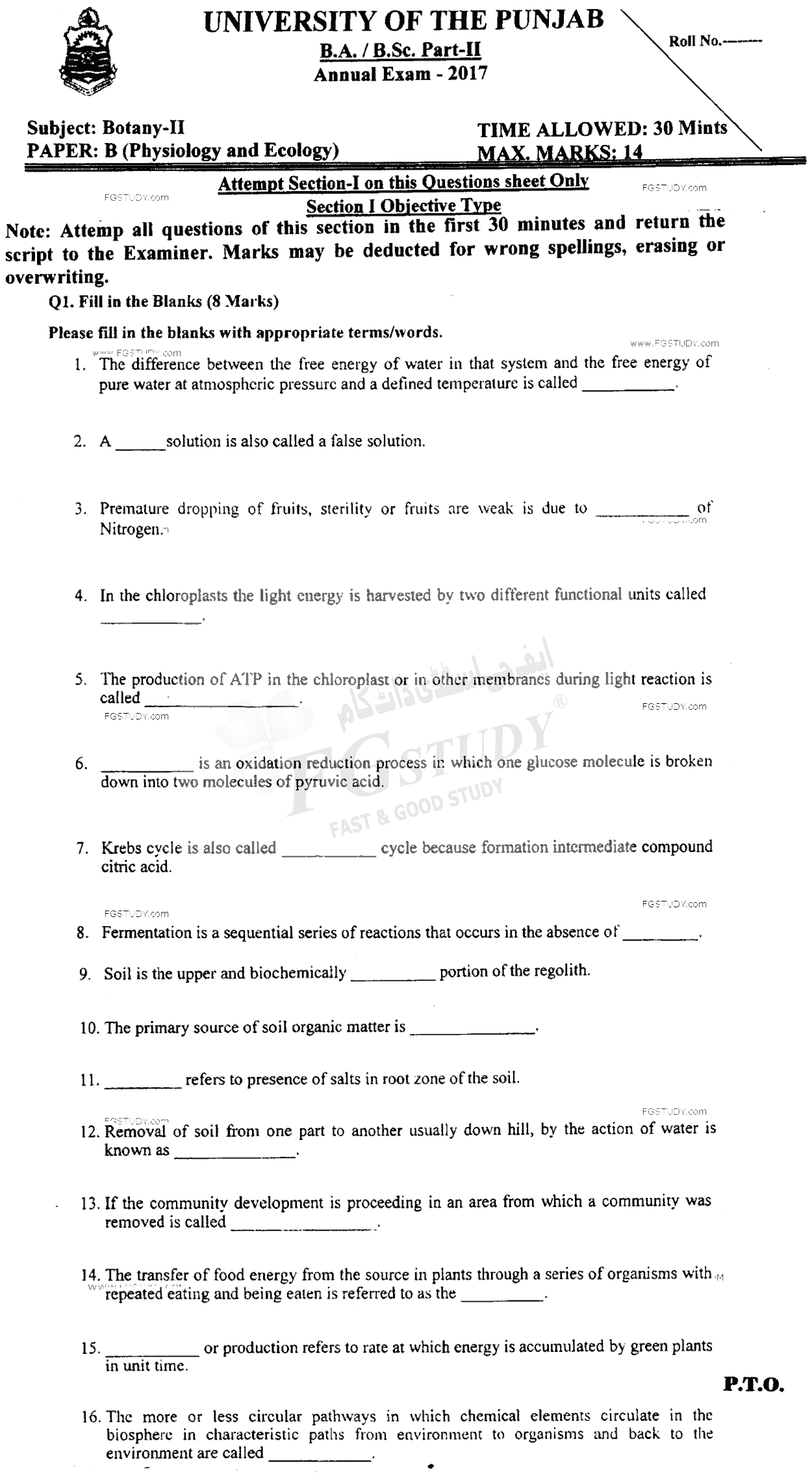 BSc Part 2 Botany 2 Physiology And Ecology Past Paper 2017 Punjab University Objective