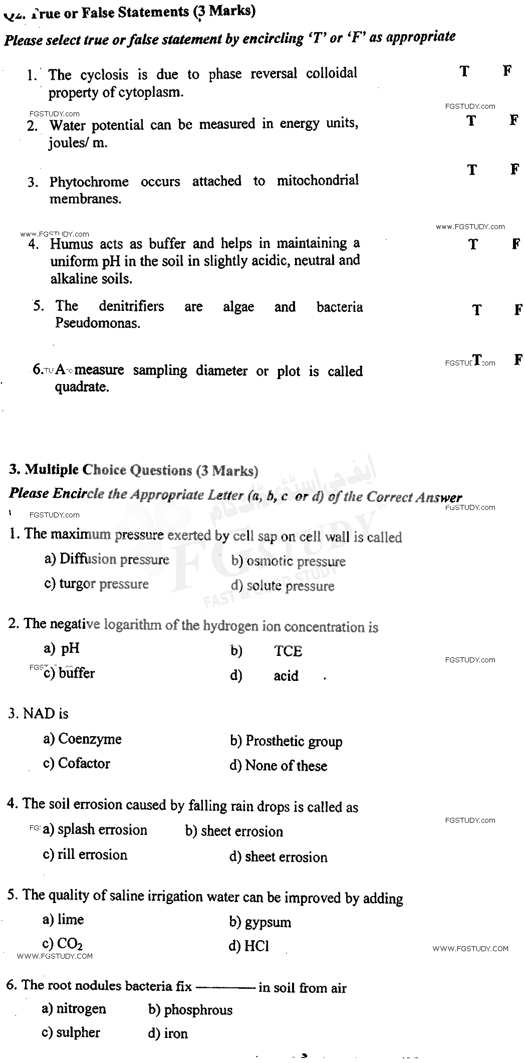 BSc Part 2 Botany 2 Physiology And Ecology Past Paper 2017 Punjab University Objective