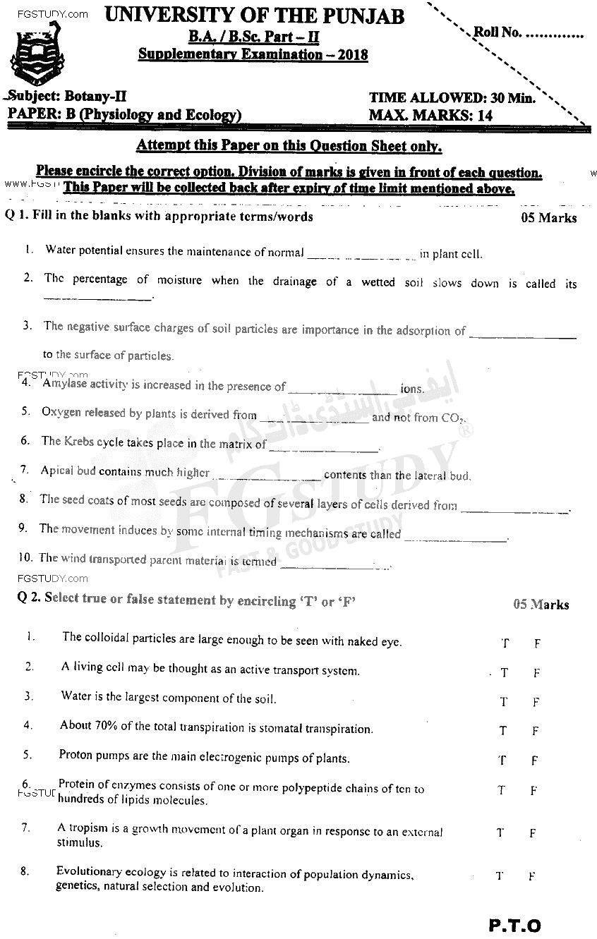 BSc Part 2 Botany 2 Physiology And Ecology Past Paper 2018 Punjab University Objective