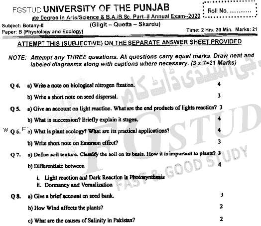 BSc Part 2 Botany 2 Physiology And Ecology Past Paper 2020 Punjab University Subjective
