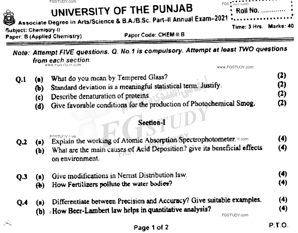 BSc Part 2 Chemistry 2 Applied Chemistry Past Paper 2021 Punjab University Subjective