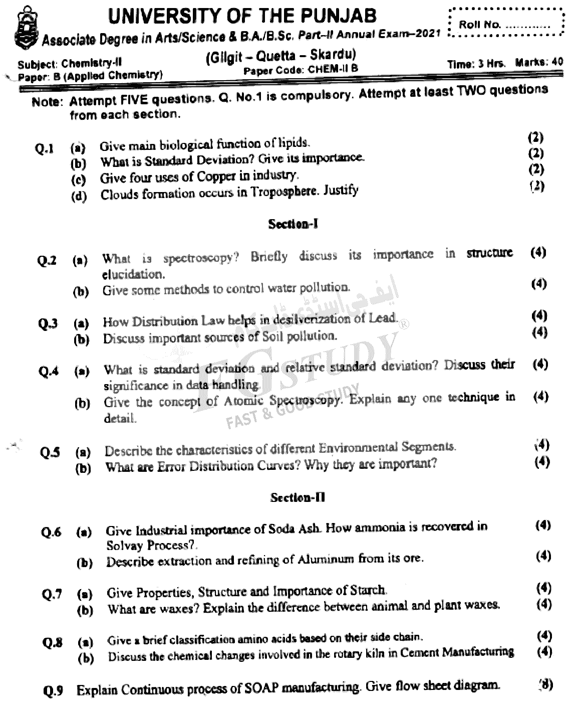 BSc Part 2 Chemistry 2 Applied Chemistry Past Paper 2021 Punjab University Subjective