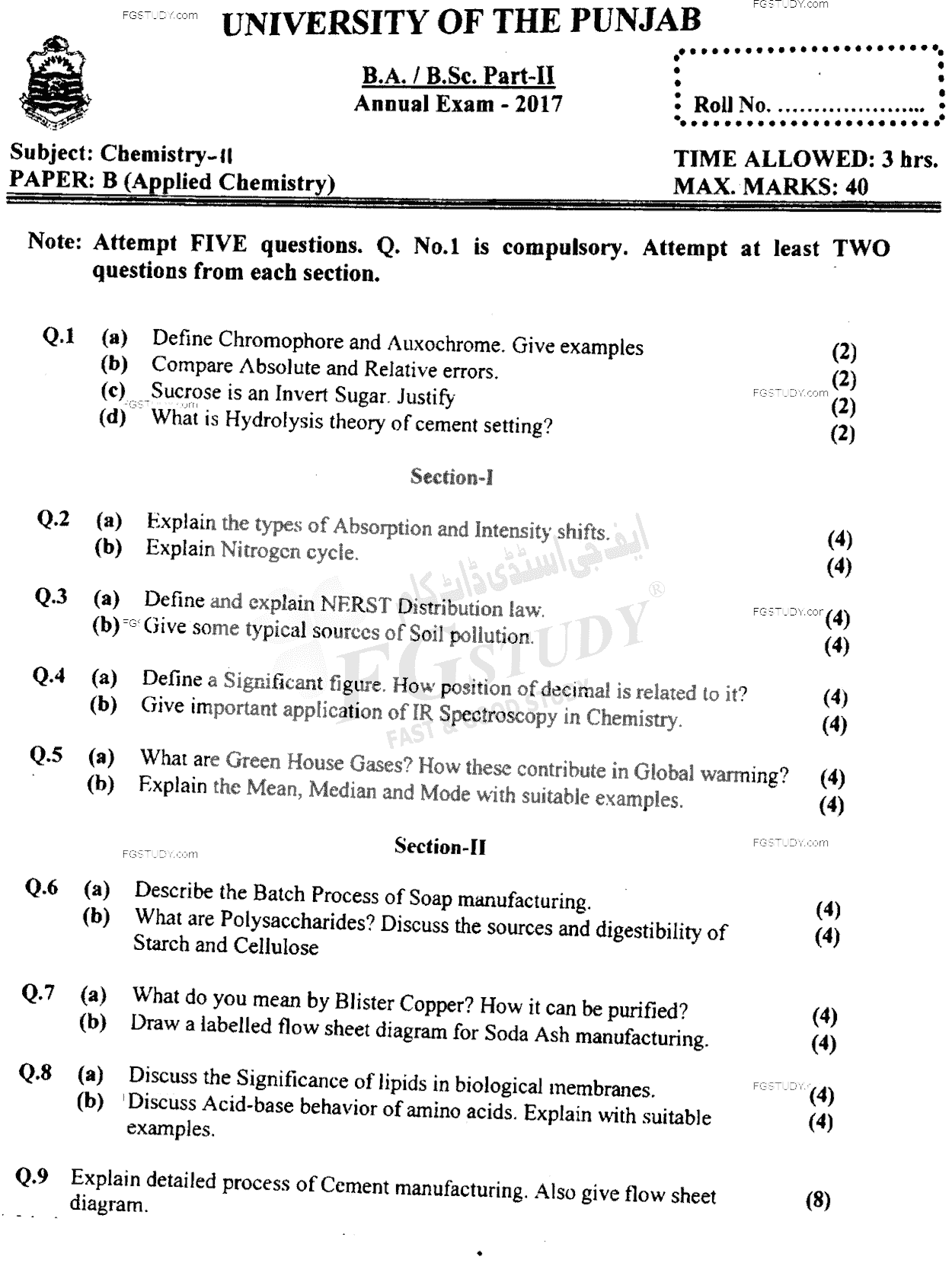 BSc Part 2 Chemistry 2 Applied Chemistry Past Paper 2017 Punjab University