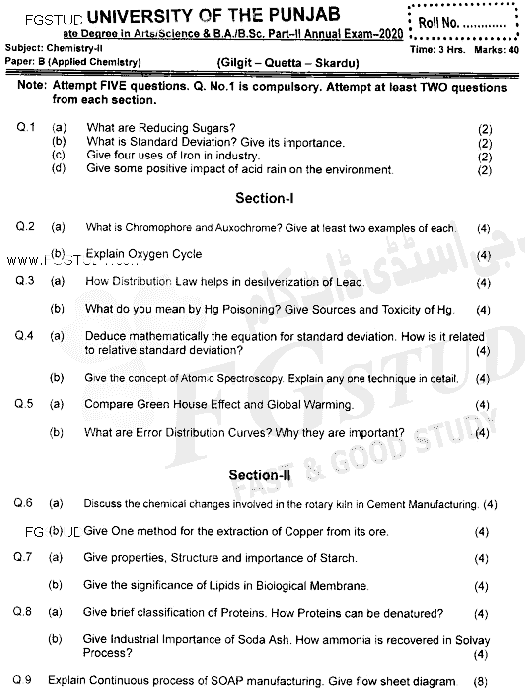 BSc Part 2 Chemistry 2 Applied Chemistry Past Paper 2020 Punjab University