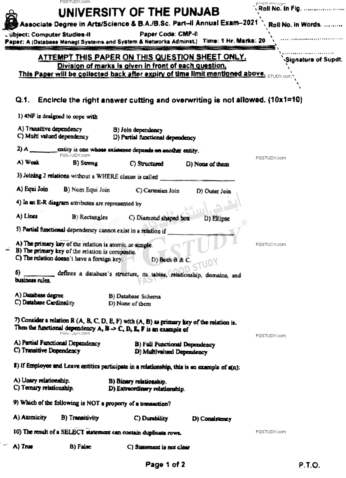 BSc Part 2 Computer Studies 2 Data Base Management Systems And System And Network Administration Past Paper 2021 Punjab University Objective