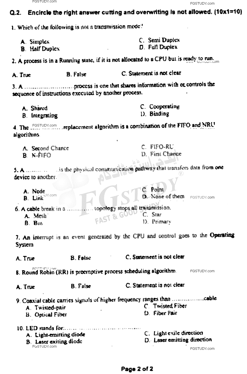 BSc Part 2 Computer Studies 2 Data Base Management Systems And System And Network Administration Past Paper 2021 Punjab University Objective