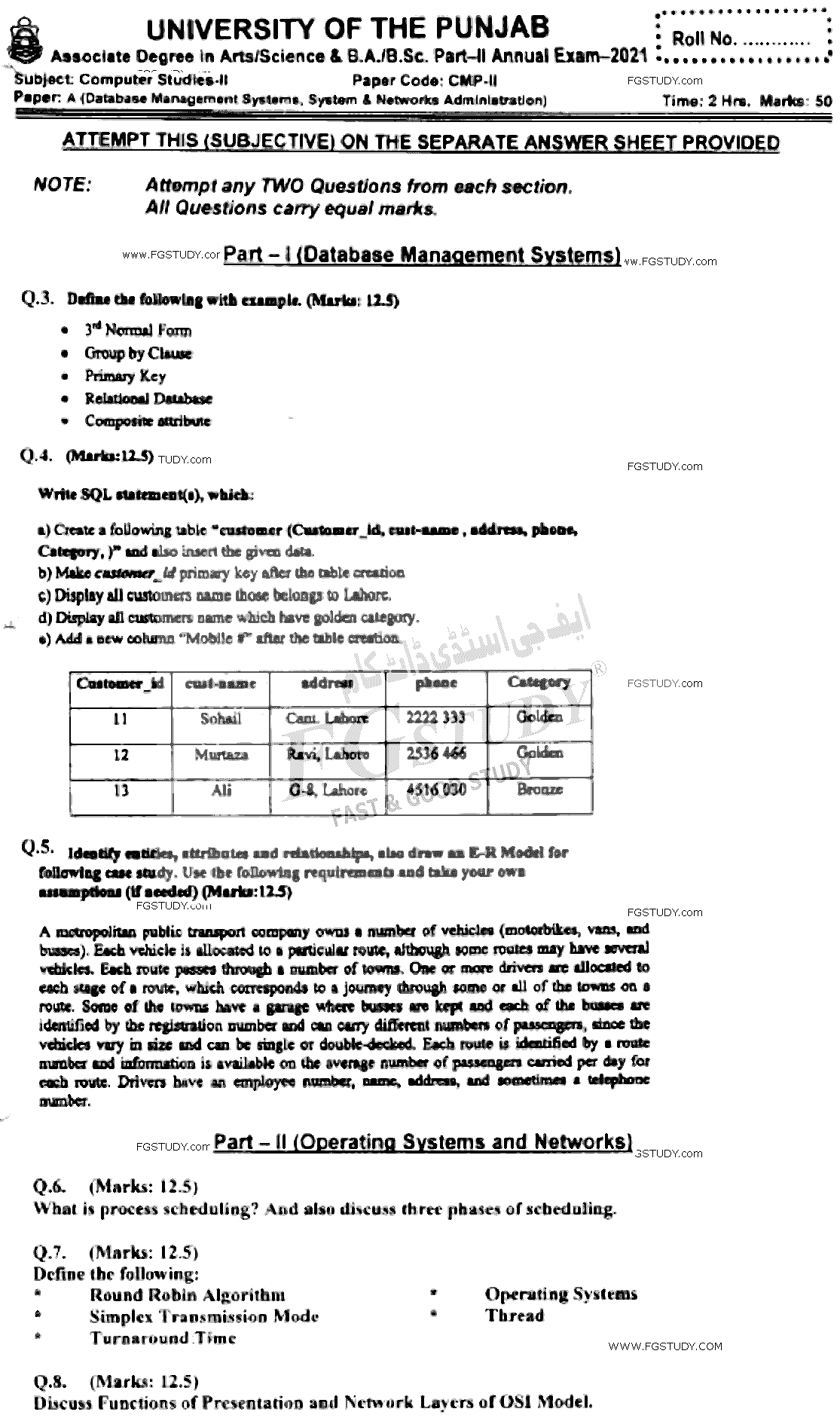 BSc Part 2 Computer Studies 2 Data Base Management Systems And System And Network Administration Past Paper 2021 Punjab University Subjective