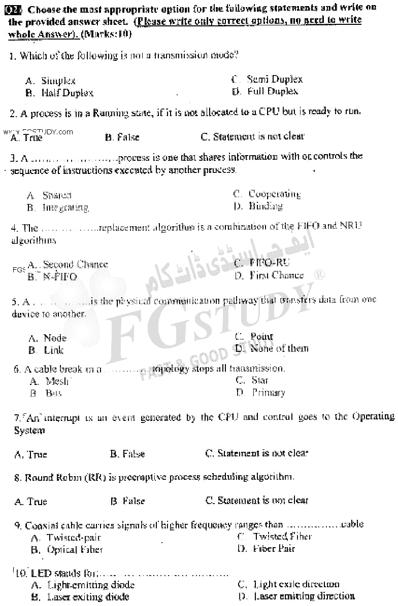 BSc Part 2 Computer Studies 2 Data Base Management Systems And System And Network Administration Past Paper 2019 Punjab University Objective