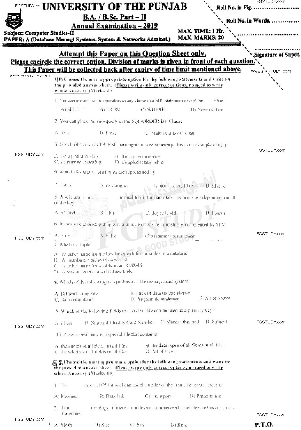 BSc Part 2 Computer Studies 2 Data Base Management Systems And System And Network Administration Past Paper 2019 Punjab University Objective