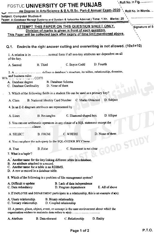 BSc Part 2 Computer Studies 2 Data Base Management Systems And System And Network Administration Past Paper 2020 Punjab University Objective