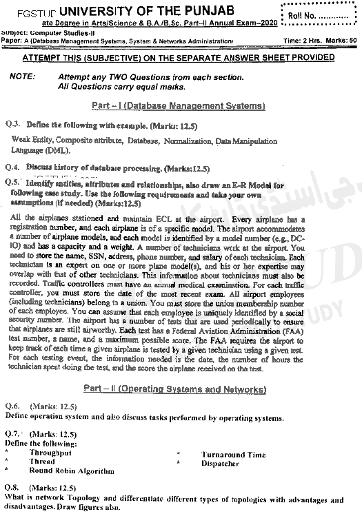 BSc Part 2 Computer Studies 2 Data Base Management Systems And System And Network Administration Past Paper 2020 Punjab University Subjective