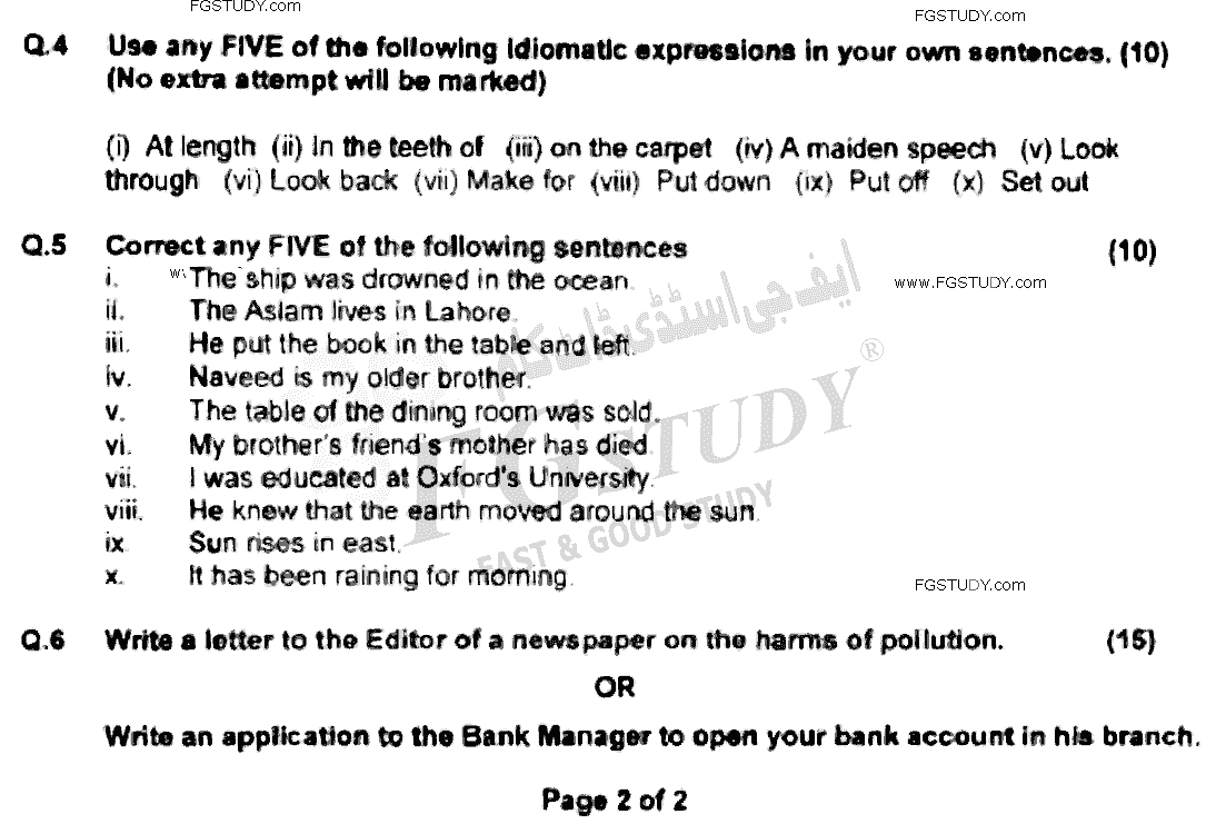 BSc Part 2 English Language 2 Past Paper 2021 Punjab University Group 1 Subjective