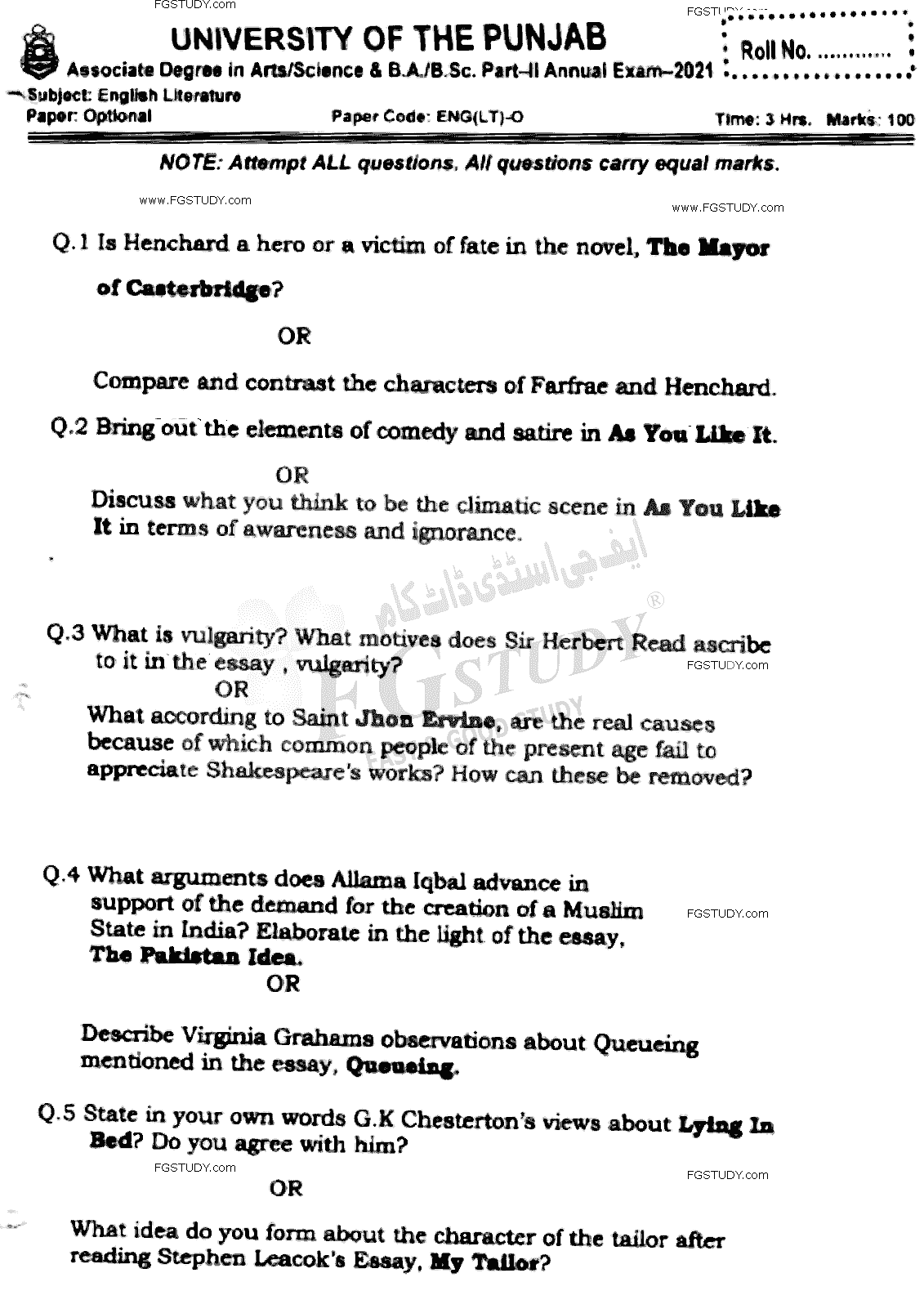 BSc Part 2 English Literature Optional Past Paper 2021 Punjab University Subjective