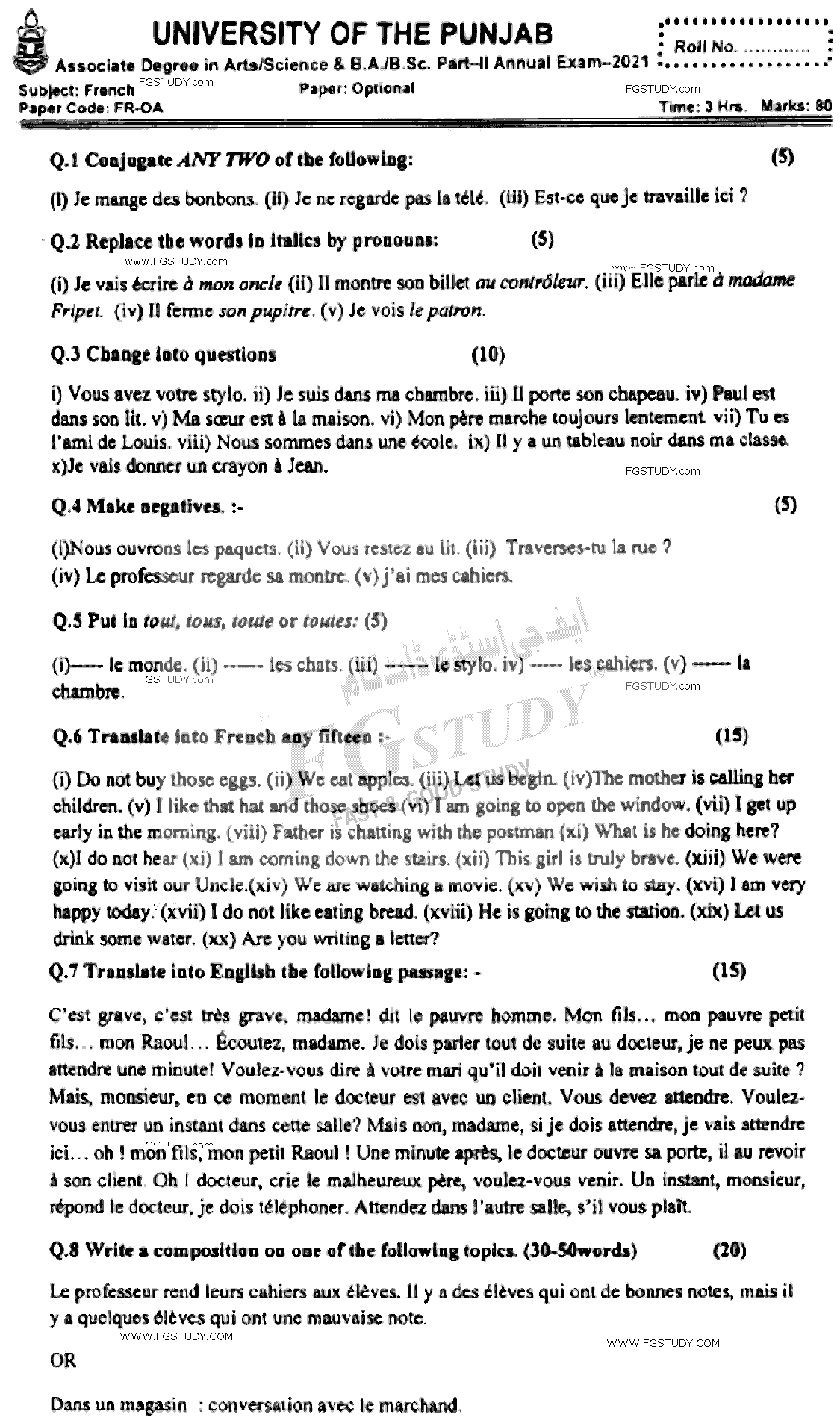 BSc Part 2 French Optional Past Paper 2021 Punjab University Subjective