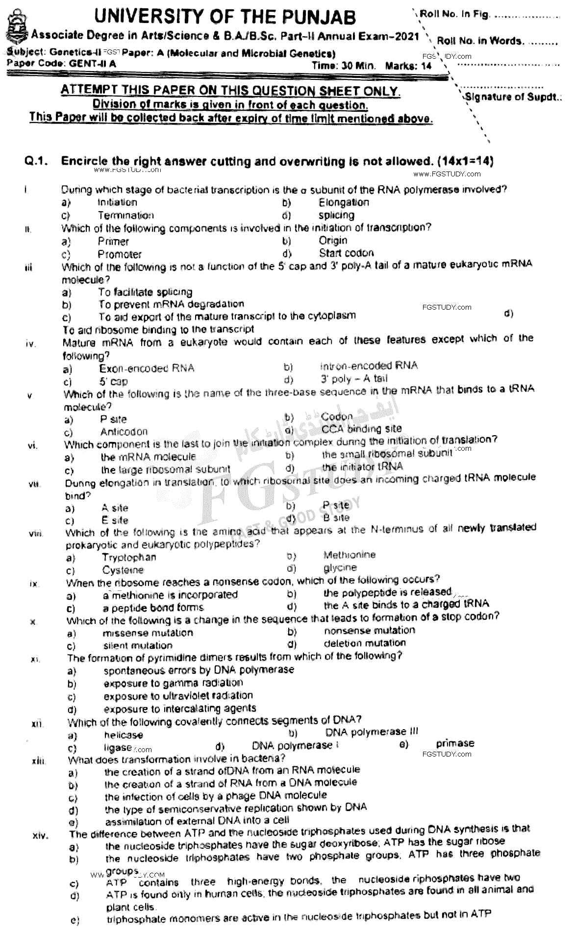 BSc Part 2 Genetics 2 Molecular And Microbial Genetics Past Paper 2021 Punjab University Objective