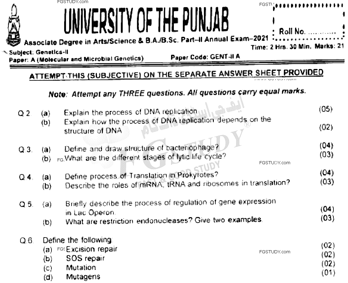 BSc Part 2 Genetics 2 Molecular And Microbial Genetics Past Paper 2021 Punjab University Subjective