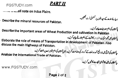 BSc Part 2 Geography 2 Human And Geography Of Pakistan Past Paper 2020 Punjab University