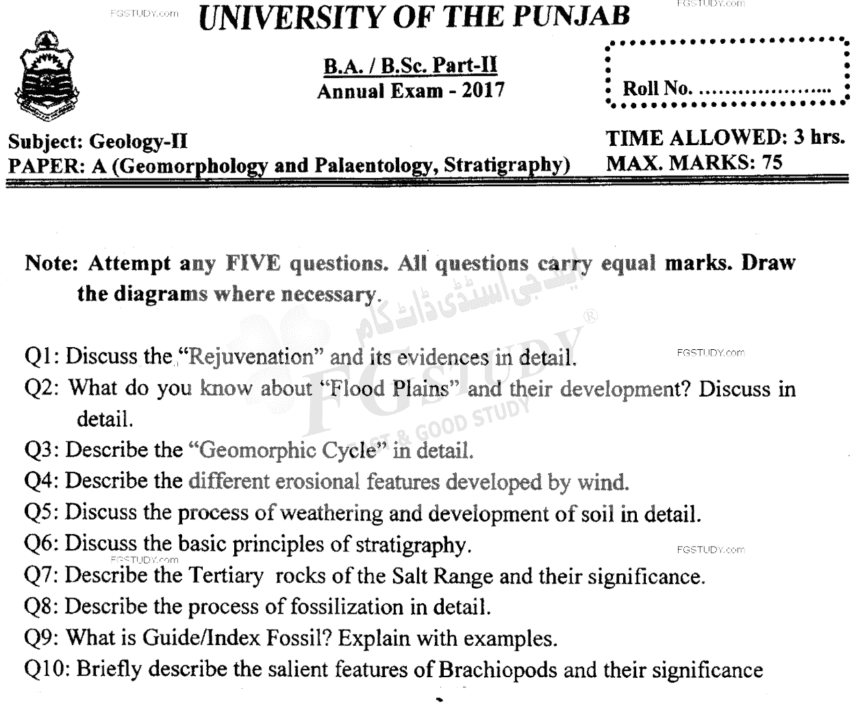 BSc Part 2 Geology 2 Geomorphology Paleontology Stratigraphy Past Paper 2017 Punjab University