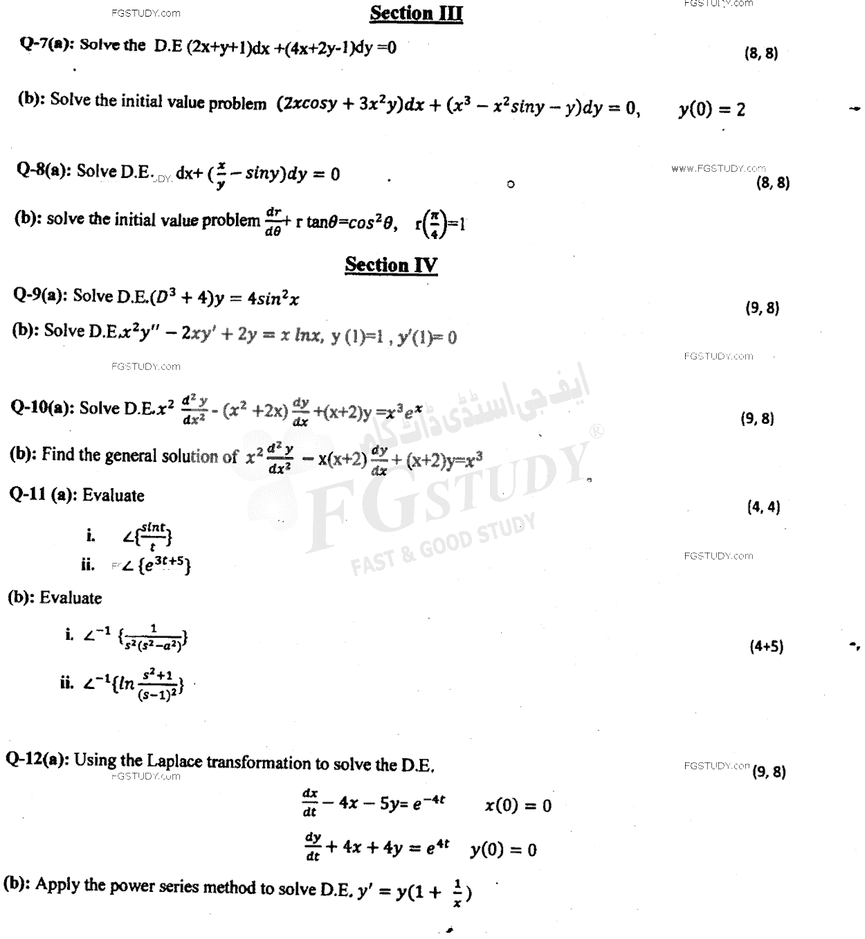 BSc Part 2 Mathematics A Course 2 Linear Algebra And Differential Equations Past Paper 2017 Punjab University