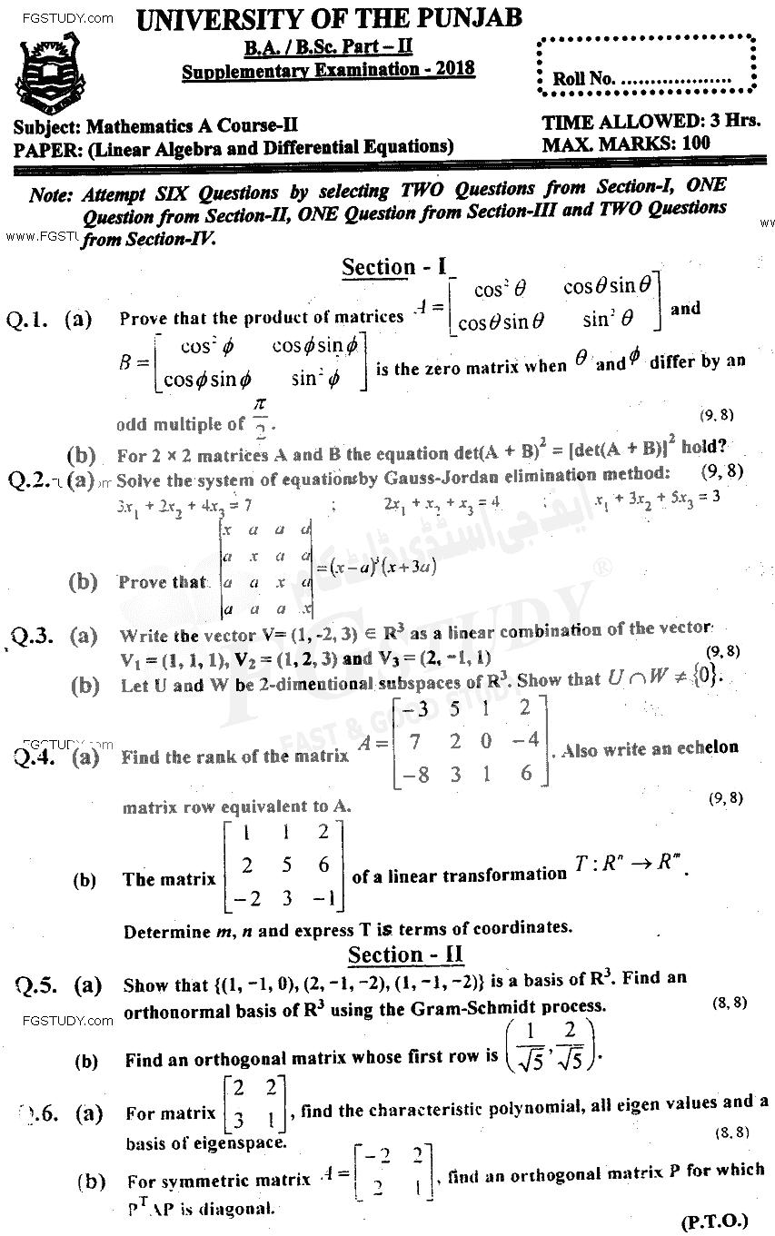 BSc Part 2 Mathematics A Course 2 Linear Algebra And Differential Equations Past Paper 2018 Punjab University