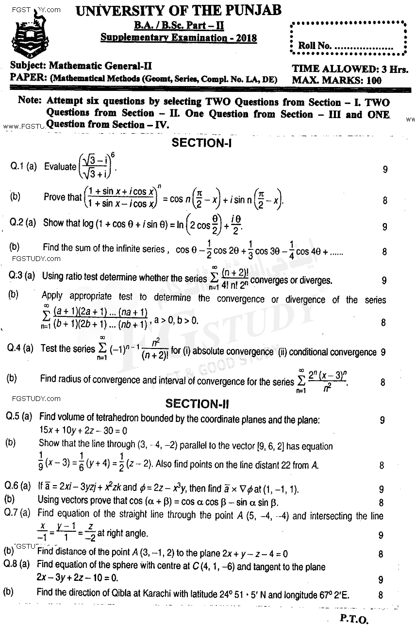 BSc Part 2 Mathematics General 2 Mathematical Methods Past Paper 2018 Punjab University