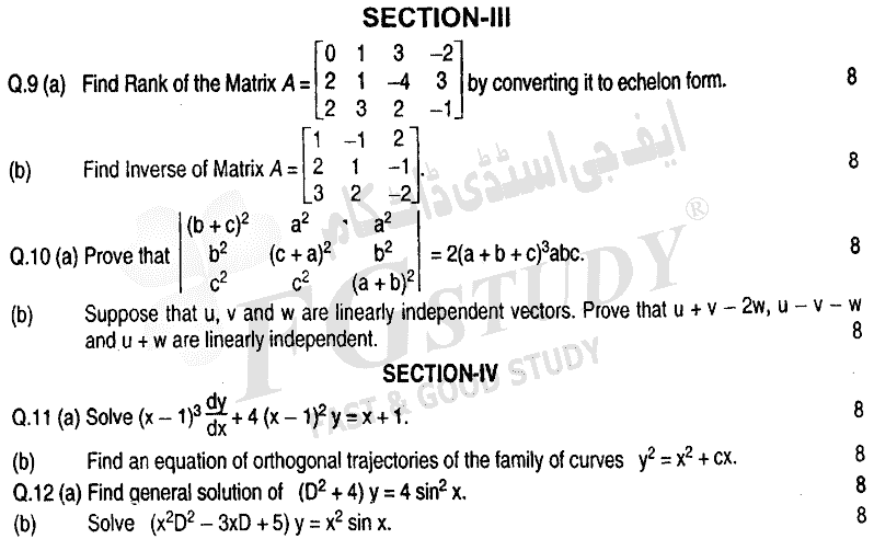 BSc Part 2 Mathematics General 2 Mathematical Methods Past Paper 2018 Punjab University