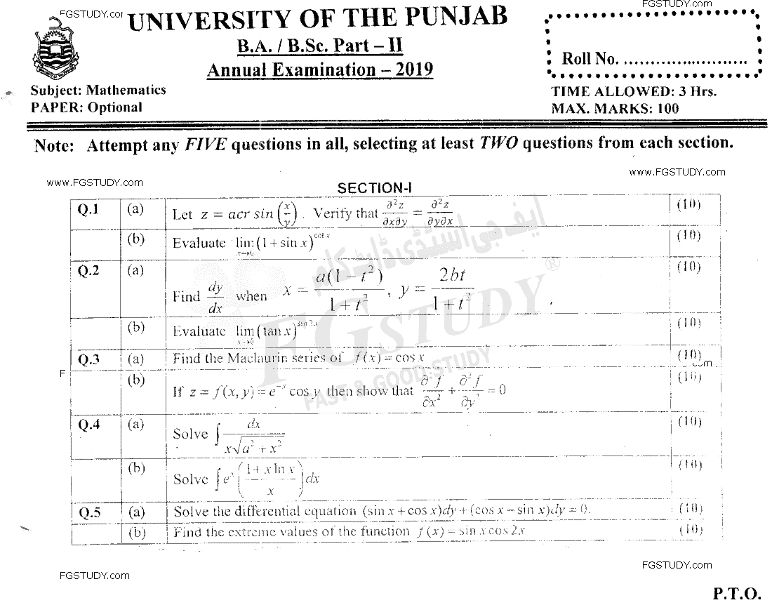 BSc Part 2 Mathematics Optional Past Paper 2019 Punjab University