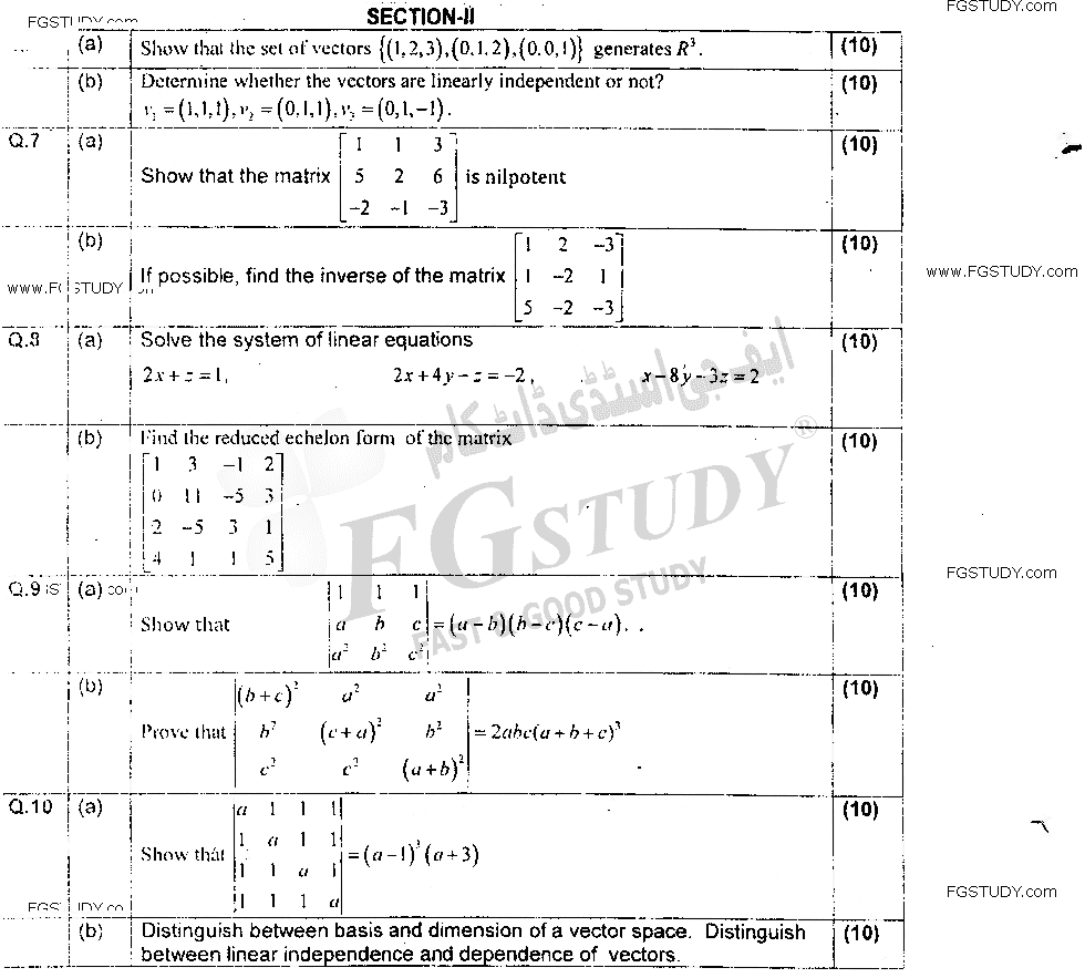 BSc Part 2 Mathematics Optional Past Paper 2019 Punjab University