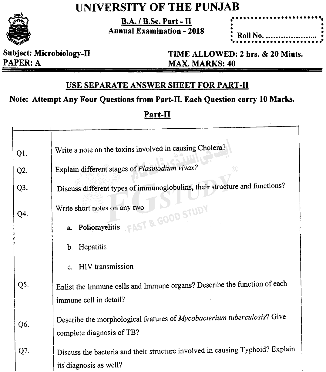 BSc Part 2 Microbiology 2 Past Paper 2018 Punjab University Subjective