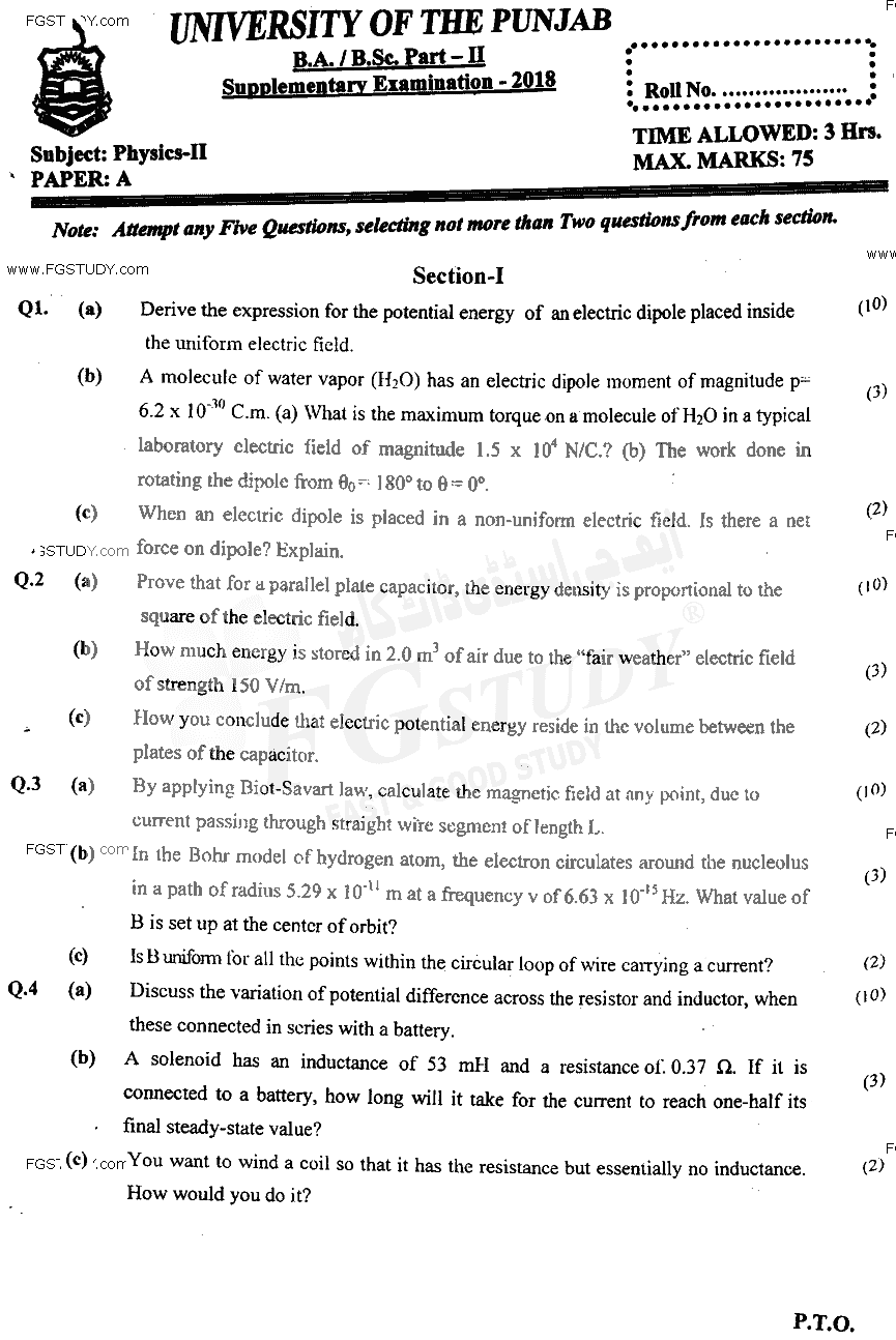 BSc Part 2 Physics 2 Past Paper 2018 Punjab University