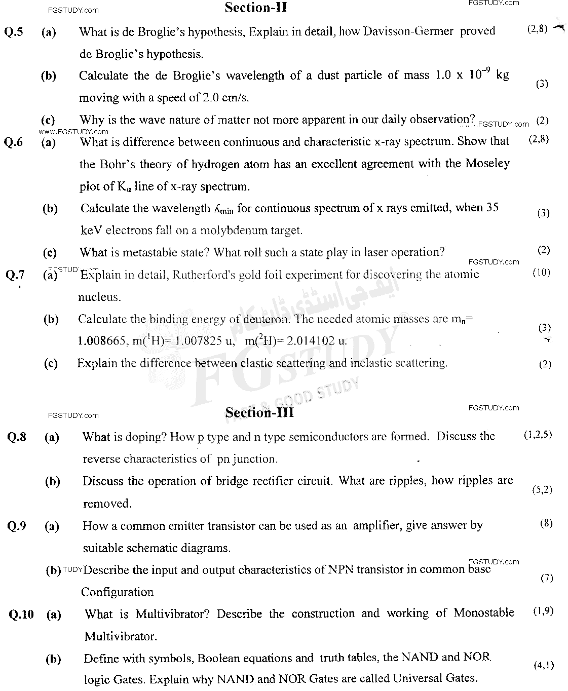 BSc Part 2 Physics 2 Past Paper 2019 Punjab University