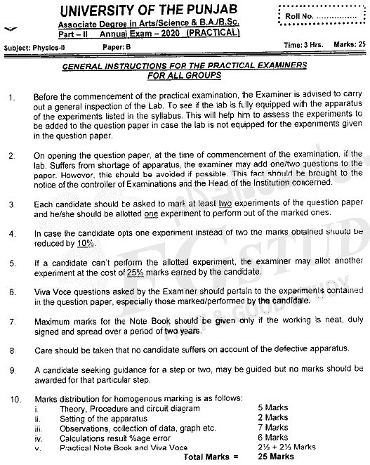 BSc Part 2 Physics 2 Past Paper 2020 Punjab University