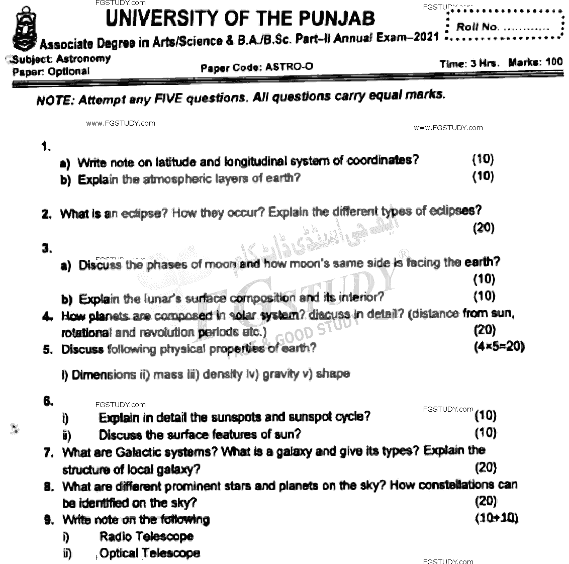 BSc Part 2 Space Science Astronomy Past Paper 2021 Punjab University Subjective