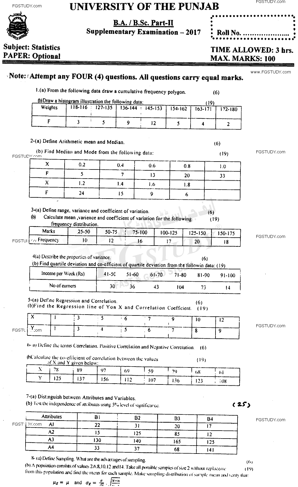 BSc Part 2 Statistics Optional Past Paper 2017 Punjab University