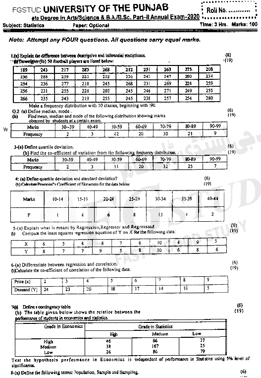 BSc Part 2 Statistics Optional Past Paper 2020 Punjab University