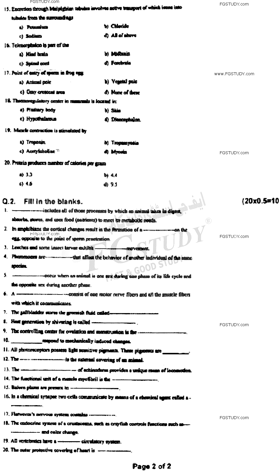 BSc Part 2 Zoology 2 Animal Form And Function Past Paper 2021 Punjab University Objective