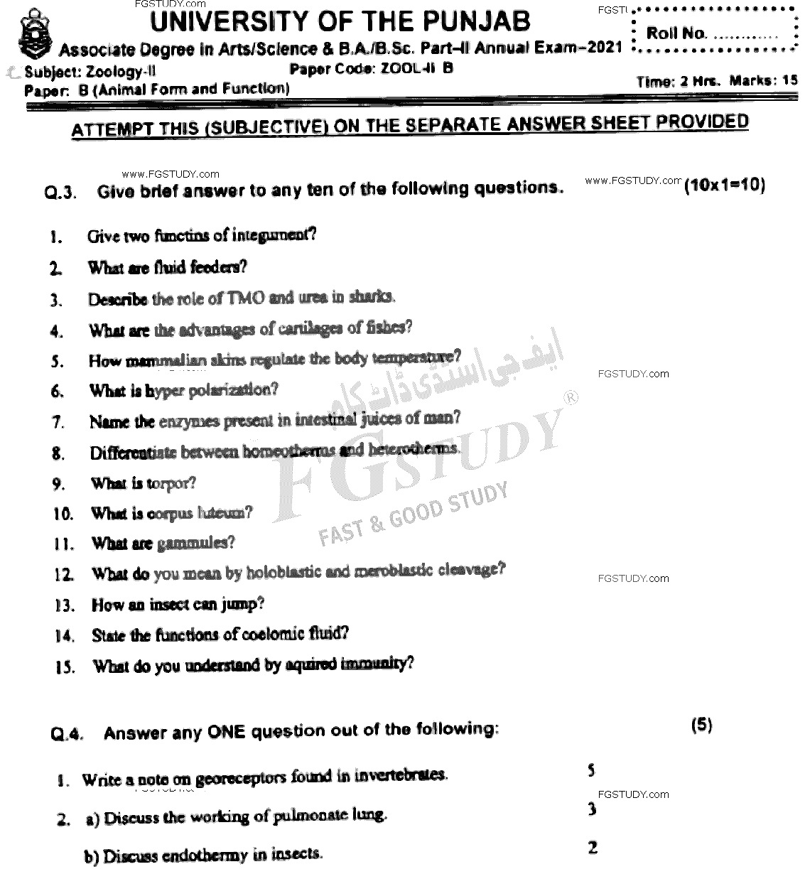 BSc Part 2 Zoology 2 Animal Form And Function Past Paper 2021 Punjab University Subjective