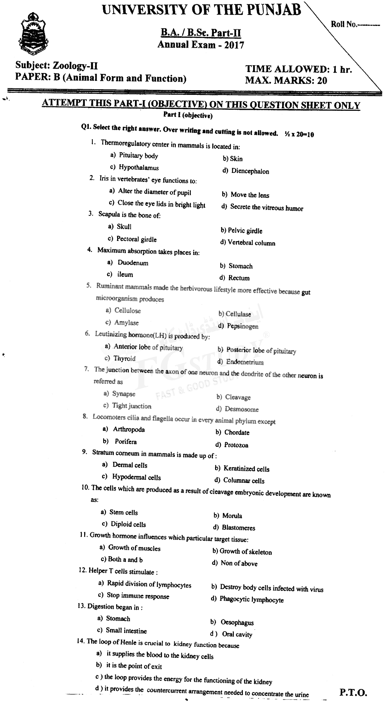BSc Part 2 Zoology 2 Animal Form And Function Past Paper 2017 Punjab University Objective